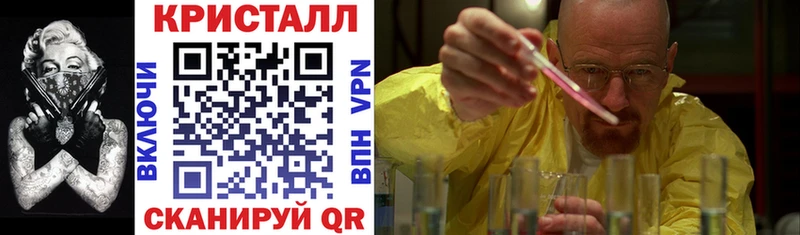 Купить где  Сорск  АМФ 98% 