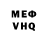 Alpha PVP VHQ Oleksandr Buter