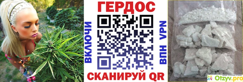 Купить закладки Сорск Героин Heroin