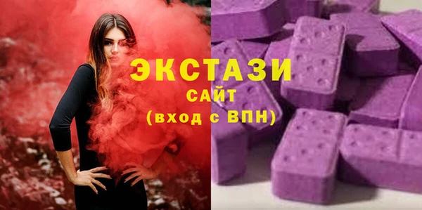 меф VHQ Белоозёрский