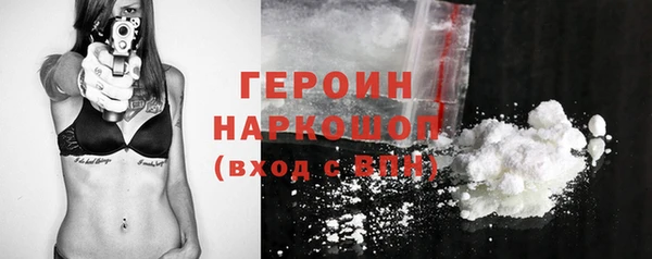 apvp Беломорск