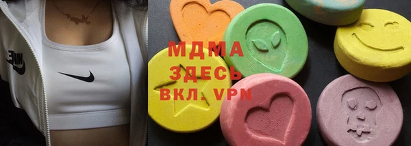 apvp Беломорск
