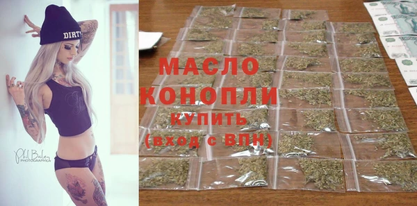 меф VHQ Белоозёрский