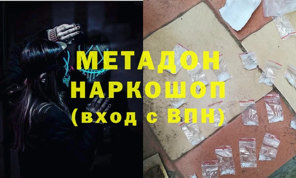 apvp Беломорск