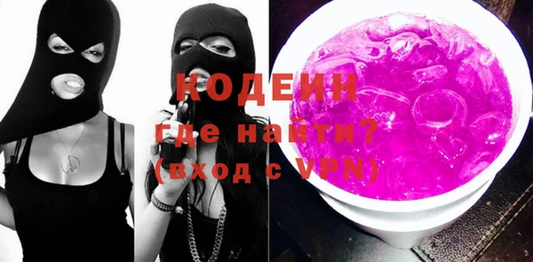 меф VHQ Белоозёрский