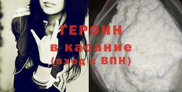меф VHQ Белоозёрский