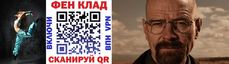 Купить  Сорск  Первитин Декстрометамфетамин 99.9% 