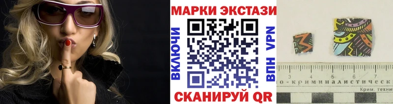 Купить  Сорск  Марки NBOMe 1,5мг 